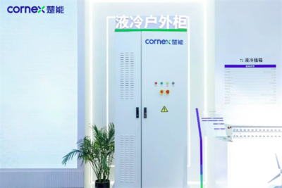 更长寿命更高能量密度！楚能新能源携聚能π 314Ah大电芯新品亮相上海光伏大会