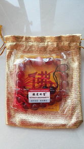 红玛瑙 平衡身心能量的自然之石