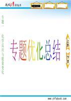 心态管理的双重维度 正负能量的辩证优化